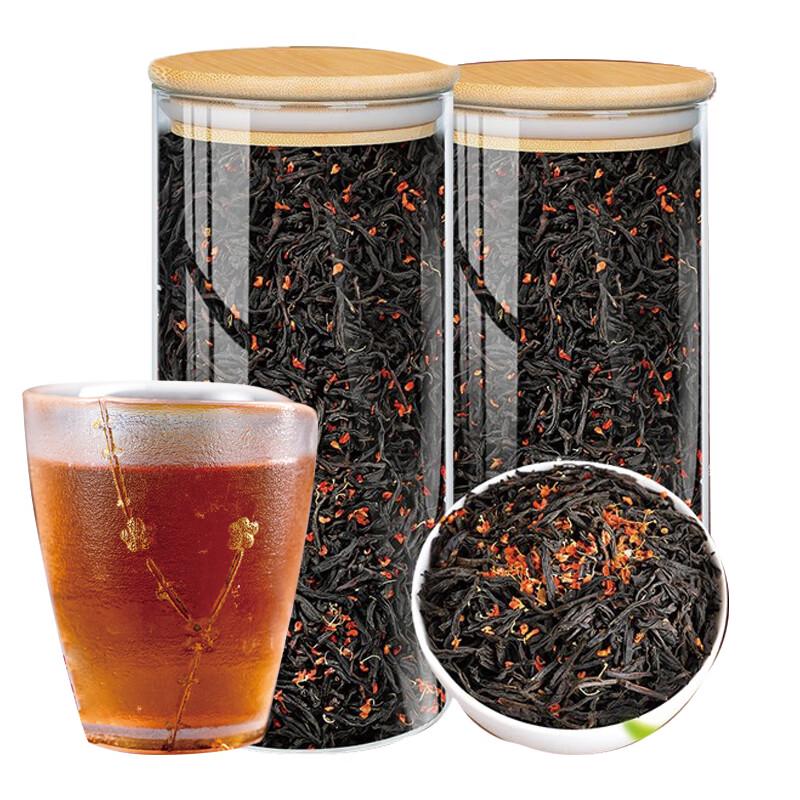 Tea King Piao Osmanthus Black Tea (Wuyi Mountain)