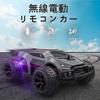 Radio-controlled Drift Car for Kids, Remote-controlled Toy Car, 2.4Ghz Wireless Operation, USB Rechargeable, Popular Birthday Gift (silver)