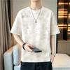 T-shirt a maniche corte, Girocollo, Maglia a maniche a metà, Top da uomo taglie forti