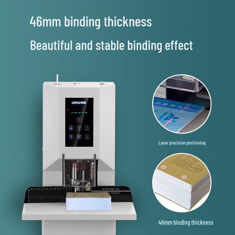 GEPAD GP-6846 Automatic Financial Document Binding Machine CN plug (adapter included)