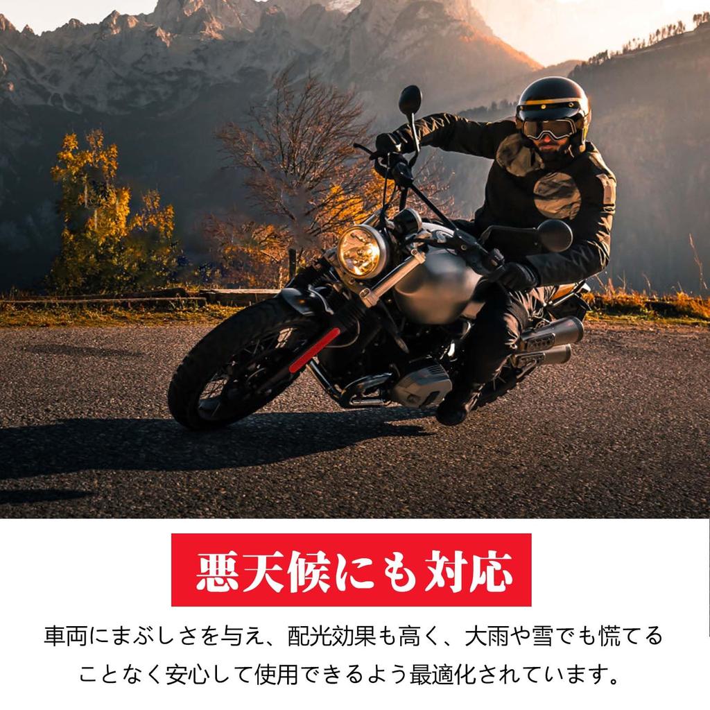 PAVIKE Reflektor Motorrad Rot Set mit 2 Reflektoren Fahrrad Universal Reflektor LKW Reflektorband