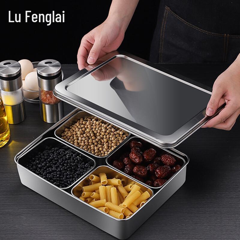 

Lufenglai Stainless Steel Multi-Compartment Seasoning Box Set 4-Compartment