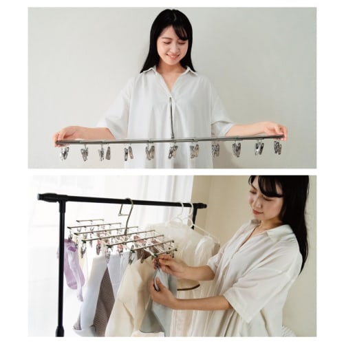 Jian Stainless Steel Folding Clothes Hangers, 35-Piece Set, Extendable and Foldable, for Indoor Use