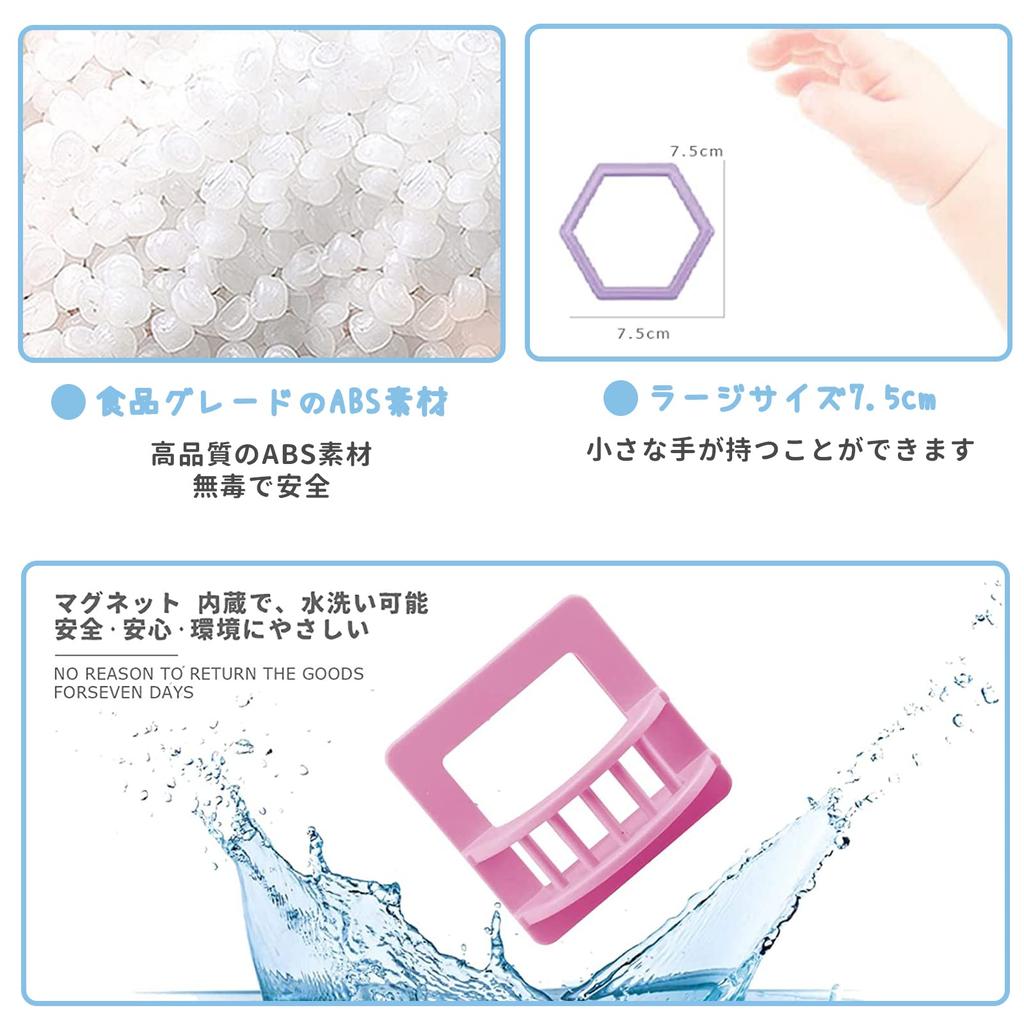 POSO Magnetic Building Blocks, Magnetic Toys for Girls, Educational Toys, Macaron Colors, 3D Puzzles, Building Blocks for Kids, Educational Toys for