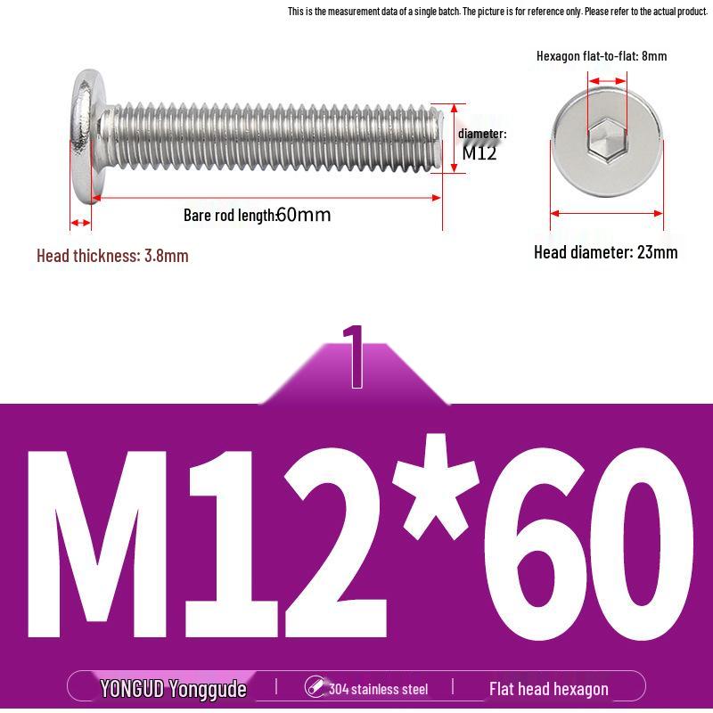 304 Stainless Steel Ultra-Thin Flat Head Hex Socket Bolt, M2-M12