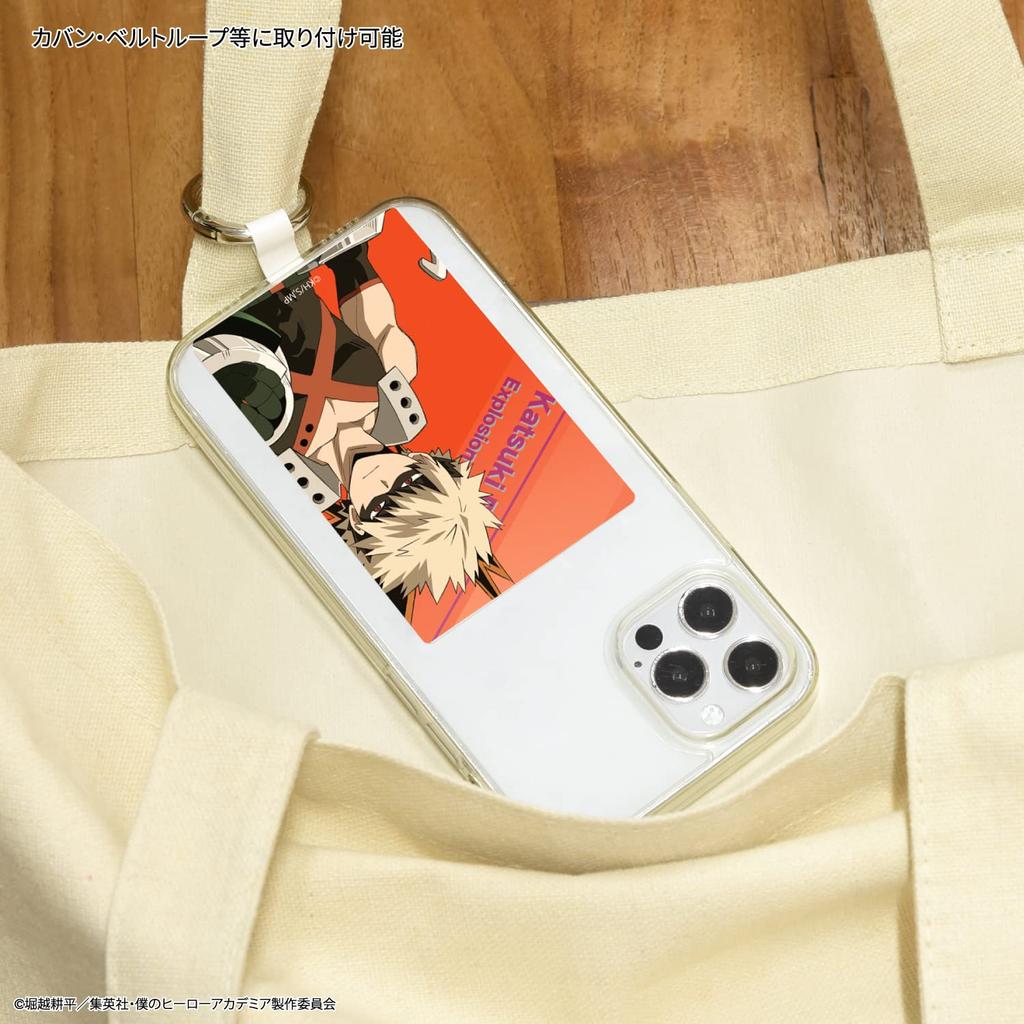 Gourmandies My Hero Academia Multi-Ring Plus Large Bakugo BMHA-19B
