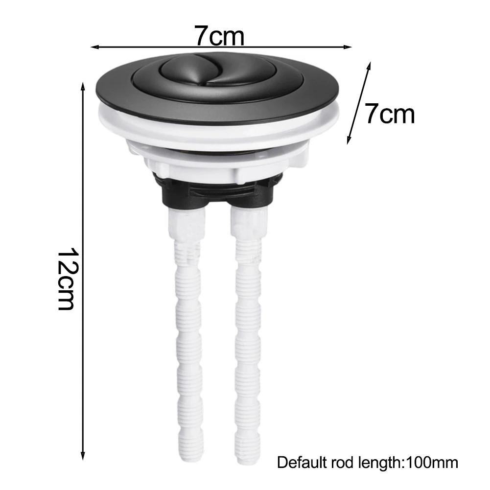 Replacement Toilet Cistern Push Button Dual Flush Toilet Flush Water Button Tank Valve 100mm Rod Bathroom Accessories