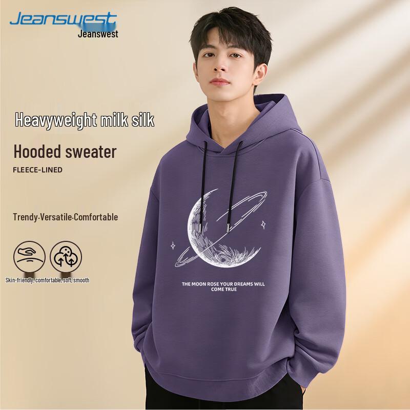 Jeanswest Men's Loose Fit Printed Sweatshirt