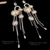 Diamond-Studded Silver Flower Tassel Earrings: Luxurious European and American Style, Elegant & Chic Dangle Earrings for Women