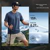 Peak Men's Quick-Dry Sun Protection Training T-Shirt
