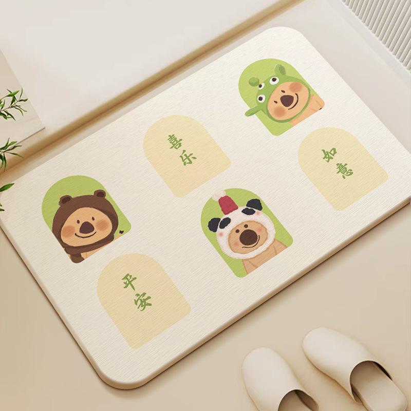 Diatom Mud Bath Moisture-wicking Mat Toilet Bathroom Toilet Door Area Slip-resistant Quick Drying Rug Durable Durable