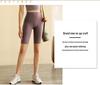 Women's High-Waist Nude Yoga Shorts - Quick-Dry, Hip-Lifting, Pilates & Cycling Leggings