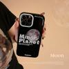 Niche Moon Iphone14 Apple Phone Case 16ProMax Personality Advanced 11 All Inclusive 15 Applicable 13