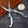 Stainless Steel Chicken Bone Scissors Kitchen Acceesories Household Food Scissors Fish Modern Kitchen Utensils Multipurpose Meat