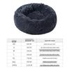 Warm Plush Pet Bed, Removable, Round for Cats & Dogs, All-Season