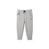 Originals Clover Sports Casual Knit Tapered Cropped Pants Men Bottoms Grey AB9282
