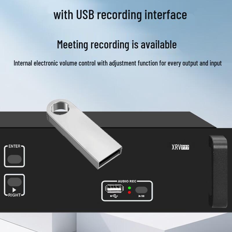 Xun Er Wei ZG-740 Wired Gooseneck Conference Microphone System (CN version)