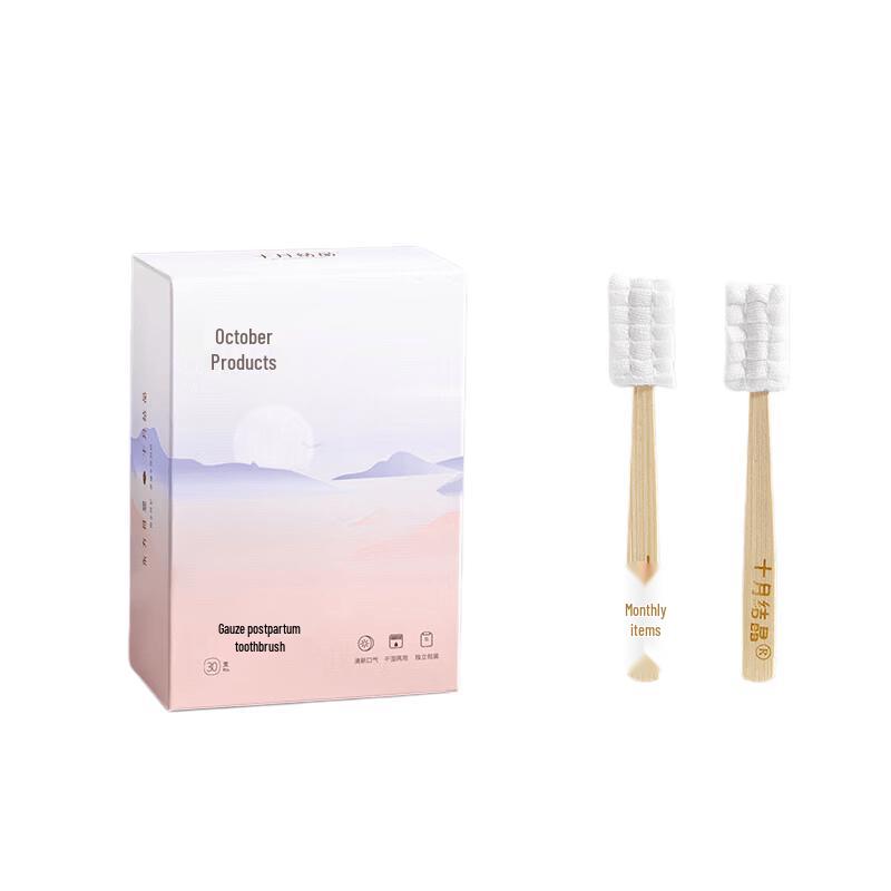 October Crystal Disposable Mint Gauze Toothbrush for Postpartum Care (30 Count)