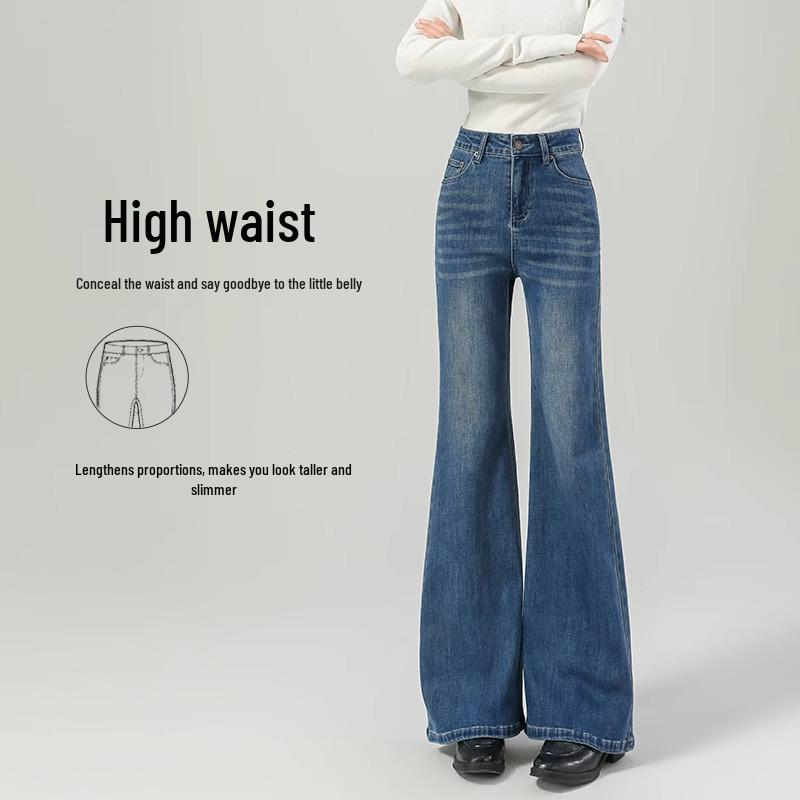 Women's Micro-Flared High-Waisted Jeans: 2025 Spring Style, Non-Clingy, Wide-Leg, Loose Fit, Blue