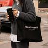 SEINE PARIS Signature Canvas Tote Bag WIDE (WHITE/BLACK)