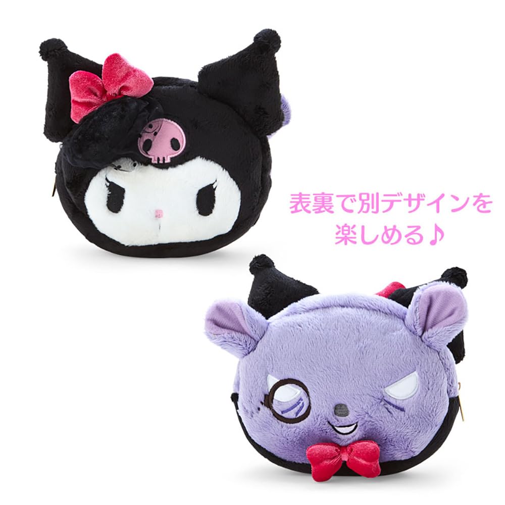 Sanrio Kuromi Baku Boa Pouch Fantasy 133884 & Face-Shaped (Kuromi Princess)