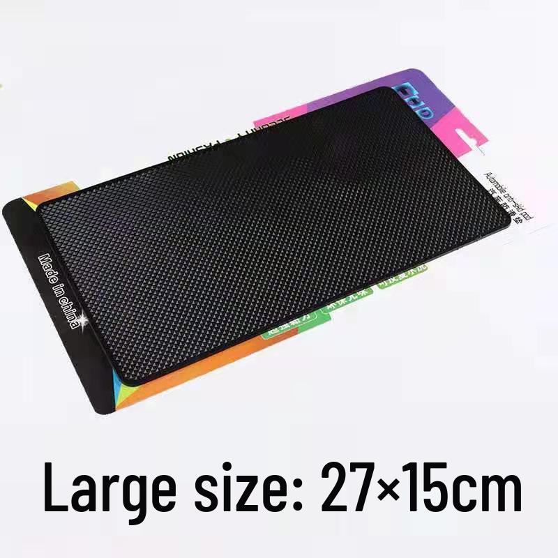 High-Temperature Resistant Car Dashboard Anti-Skid Mat for Mobile Phones