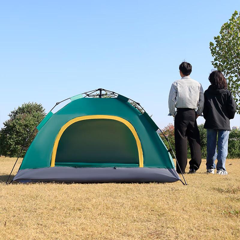 Hanlemeitu 2-Person Automatic Pop-Up Camping Tent