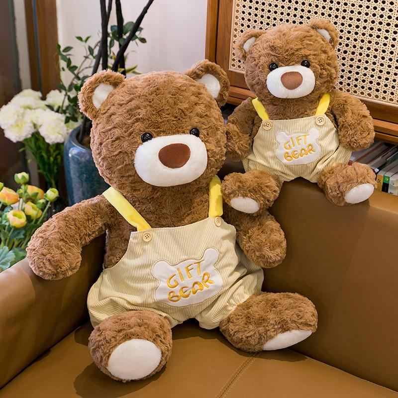Teddy Bear Plush Doll Wearing Overalls For Decoration And Letter Embroidery