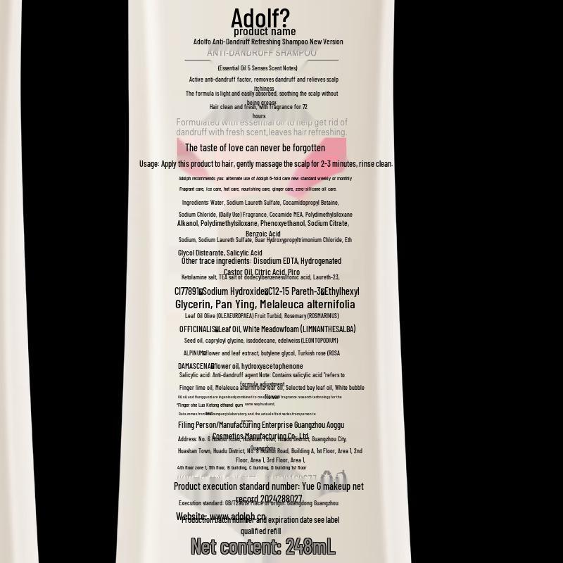 Adoff Anti-Dandruff Shampoo & Shower Gel Set