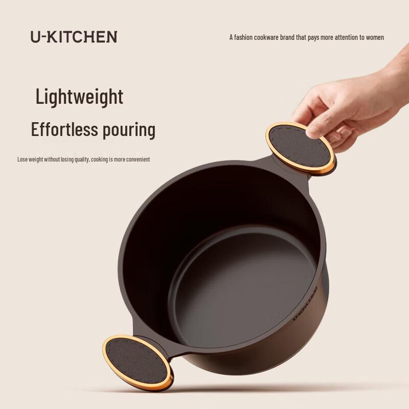 UKITCHEN 24cm Titanium Non-Stick Soup Pot