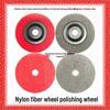 Thickened Non-Woven Nylon Polishing Wheel 100*12*16 for Angle and Hand Grinders
