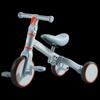 Babycare 2-in-1 Kids' Tricycle & Balance Bike