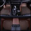 Diamond Double Layer Full Coverage Floor Mats for Five-Seater Cars