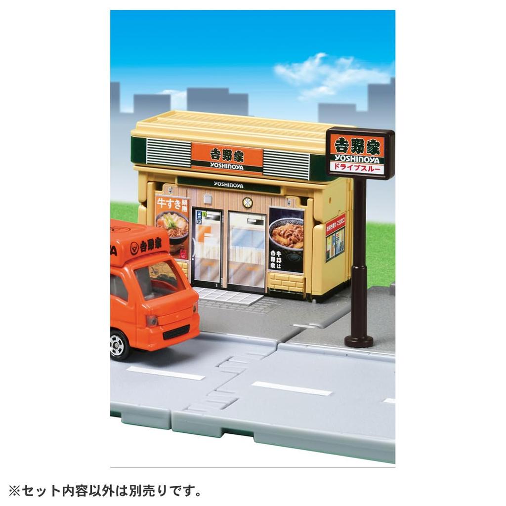 Takara Tomy Tomica Tomica Town Yoshinoya Mini Car Toy Ages (with Tomica) (First Edition) 3+