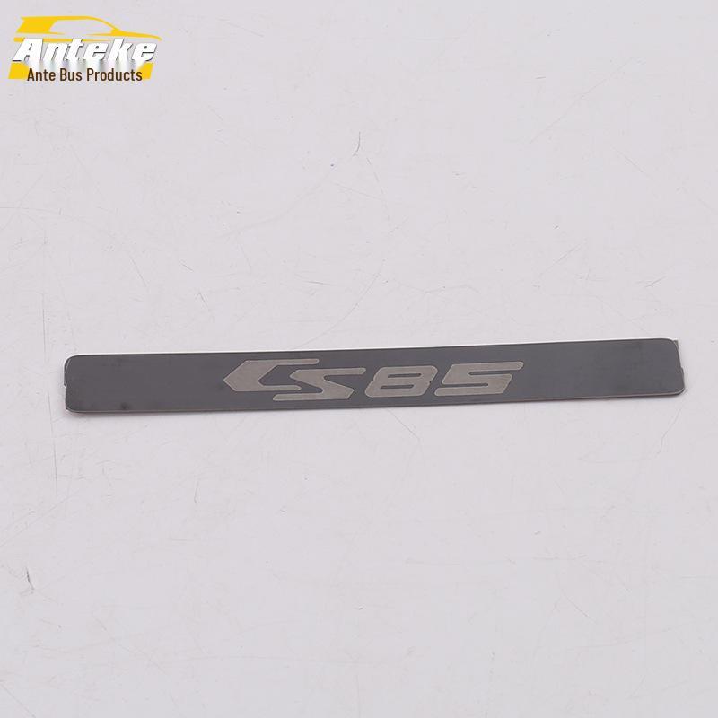 19 CS85 Rear Guard Plate Sequin & Trunk Tailgate Protection Pedal - Stainless Steel Car Sticker Decoration