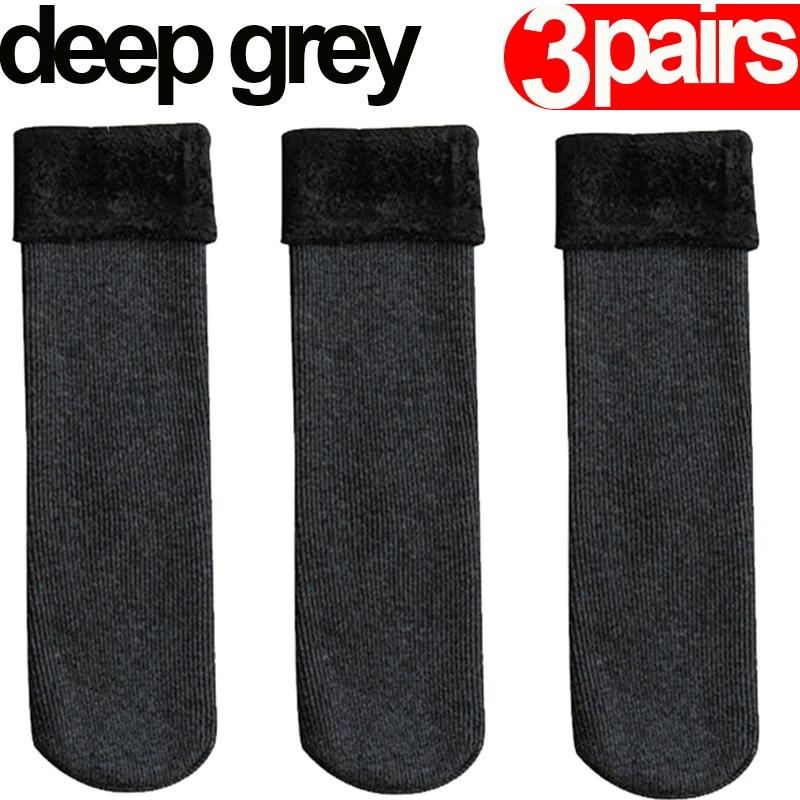 5/3/1Pairs Women Men Winter Socks Warm Thicken Thermal Snow Boots Floor Home Sleeping Socks Soft Velvet Wool Cashmere Sock
