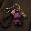 Premium Starry Sky Little Bear Keychain: Elegant Pendant for Bags & Keys