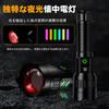 Flashlight Latest Luminous LED Digital Power LED USB 6 Zoom Dimming New Handheld Super Bright Super Aluminum Alloy Shockproof to IPX67 Ideal for
