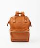 Rakuten Women's PU Leather Gold-Mouth Backpack - Travel & School Bag
