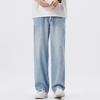 Vintage Washed Elastic Waist Jeans Men's Summer Thin Wide-leg Pants