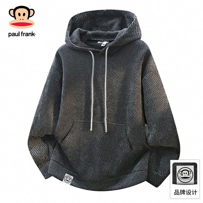 Paul Frank Men's Diagonal Stripe Hooded Sweatshirt