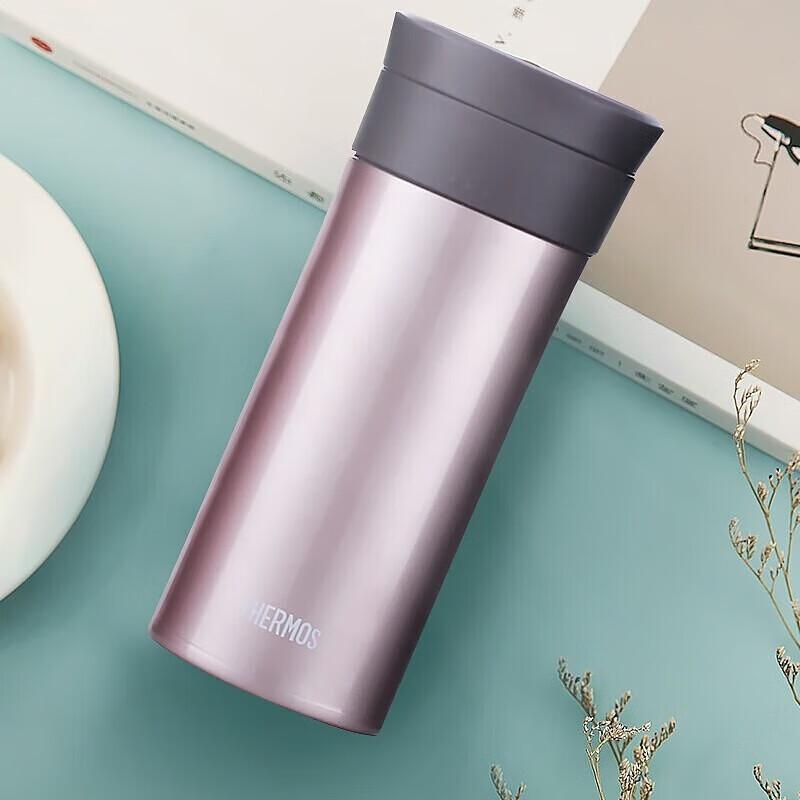 Thermos Vacuum Insulated Stainless Steel Mug with Tea Infuser