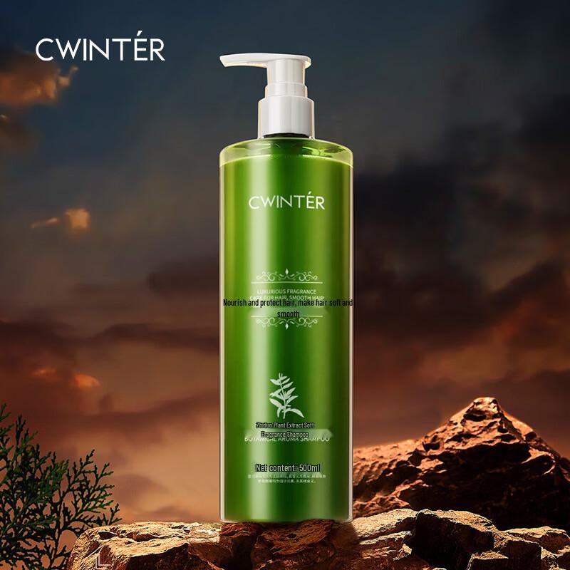 Zhi Duo Botanical Fragrance Shampoo 500ml