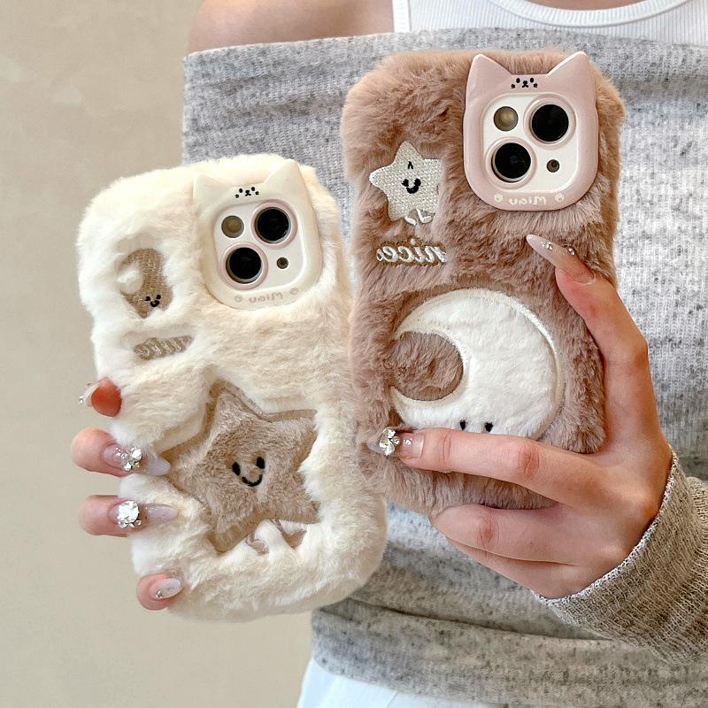 iPhone 17 Pro Max Cartoon Bow Cloud Plush Protective Case