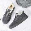 Men's casual versatile cotton shoes winter warm plush outdoor walking shoes fashion youth non-slip soft-sole plus size work shoe