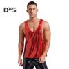 Men Vest O-Neck Sleeveless Loose Fit Solid Color Tank Tops Quick-Dry Versatile Street Style Tops Casual Wear