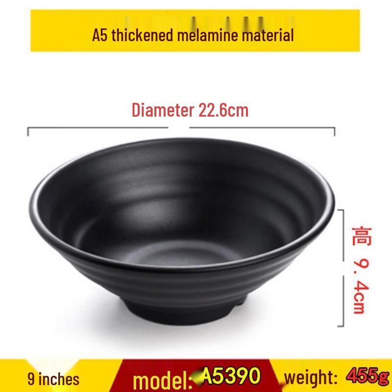 Jijun Commercial Melamine Frosted Black Noodle Bowls - 10-Pack