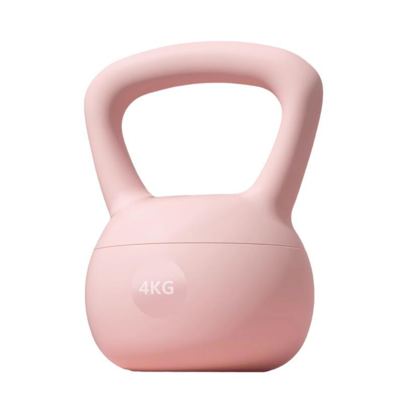 Angyu Women's Soft Kettlebell
