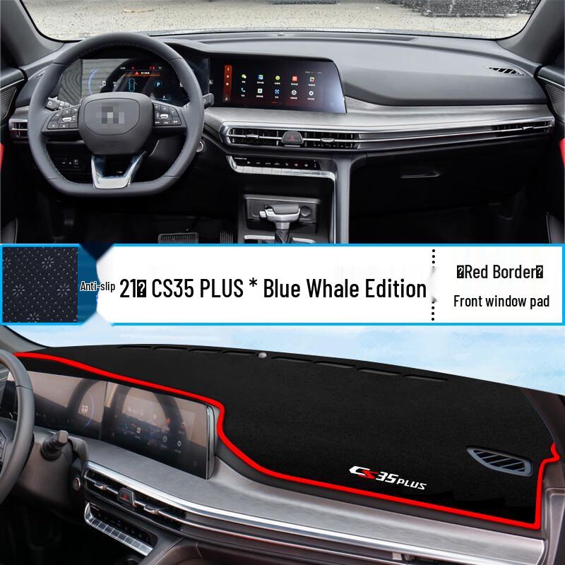 

Changan CS35 PLUS Dashboard Sunshade Mat - Heat Insulating Interior Decor