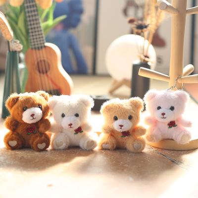 Cute Cute Bear Pendant Plush Toy Doll Cartoon School Bag Hanging Decoration Keychain Doll Doll